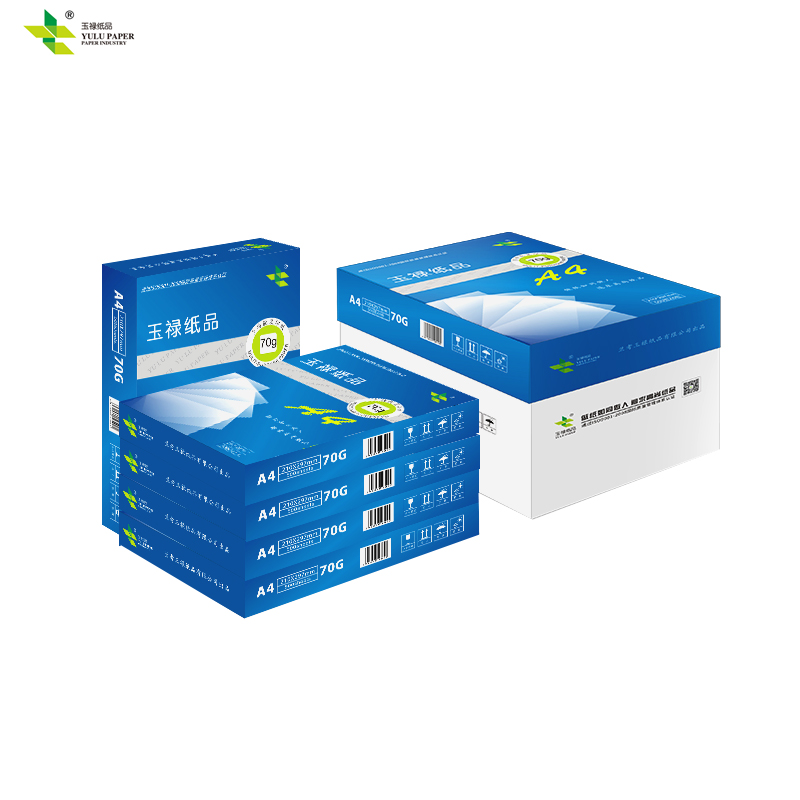 玉禄纸品(YULU PAPER) A4 复印纸 70g 办公用纸 打印白纸草稿纸整箱批发 500页/包 8包/箱