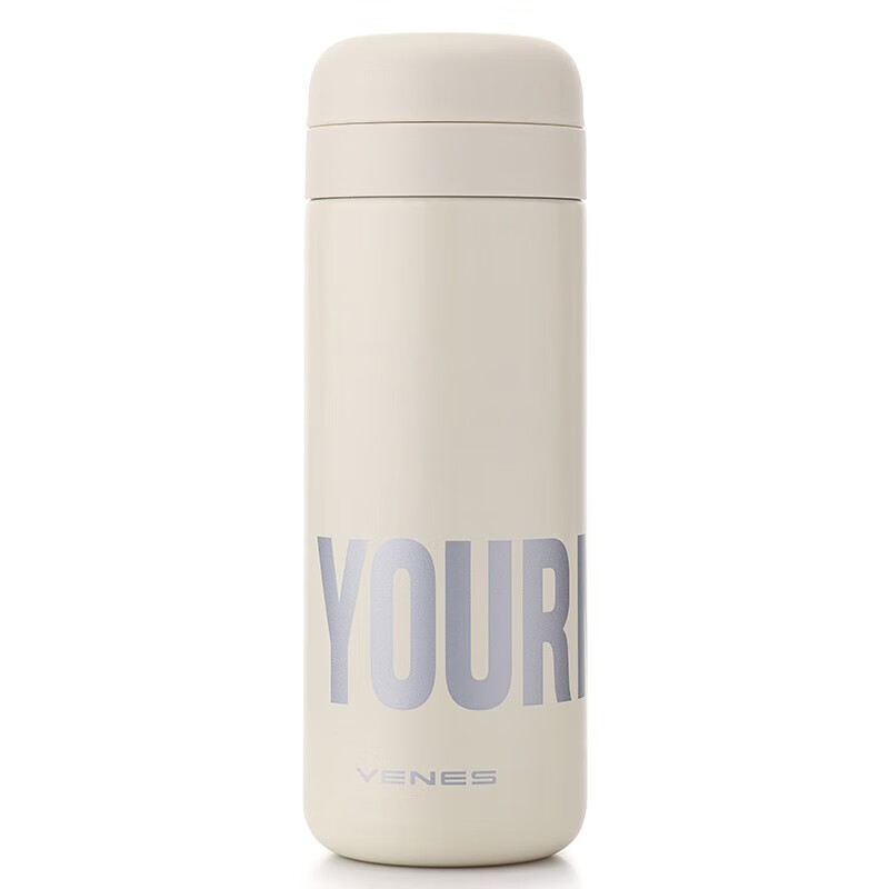 菲驰简雅直饮保温杯FC255-480高清大图