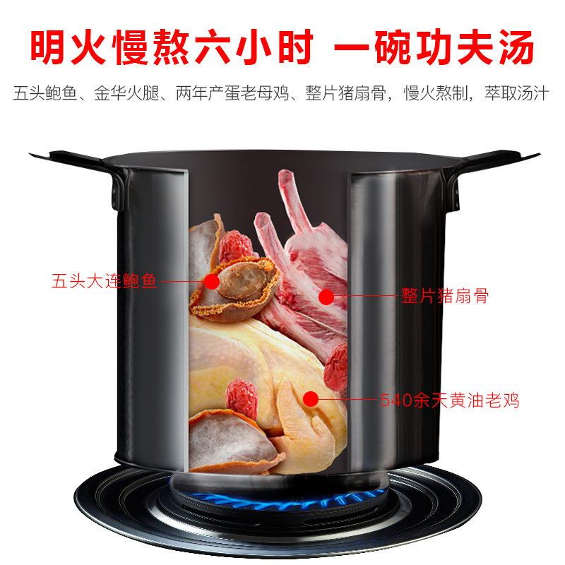 【年货礼盒】好拾味 佛跳墙 加热即食 海鲜速冻方便菜 1250g