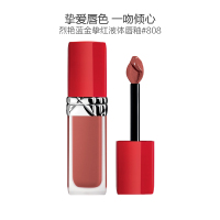 Dior迪奥烈艳蓝金挚红唇膏红管#808奶油杏棕