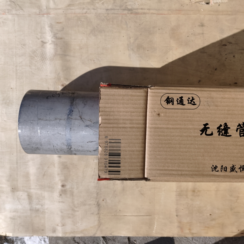 钢通达 无缝管 108*7 千克高清大图