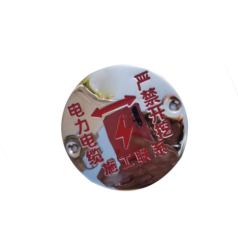 锐腾达 电缆走向标志 φ100mm 不锈钢 块高清大图