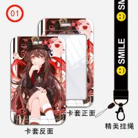 学生饭卡卡套可伸缩挂脖带挂绳加厚耐用硬壳原神胡桃往生堂主动漫 BA[01号图] 单卡套