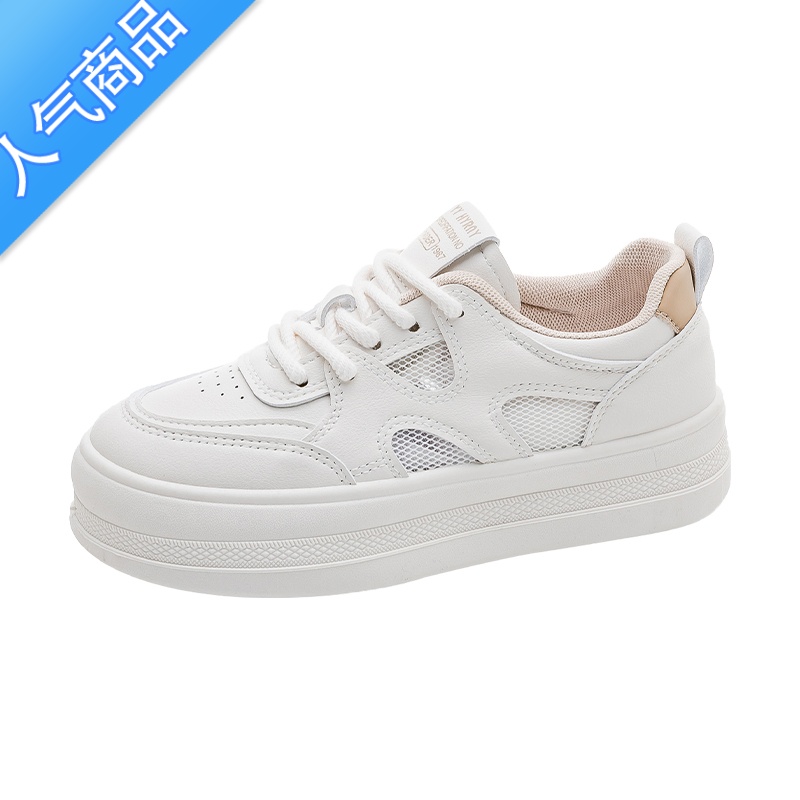SUNTEK夏季薄款透气小白鞋女鞋2023新款夏款百搭网面网鞋运动板鞋配裙子高清大图