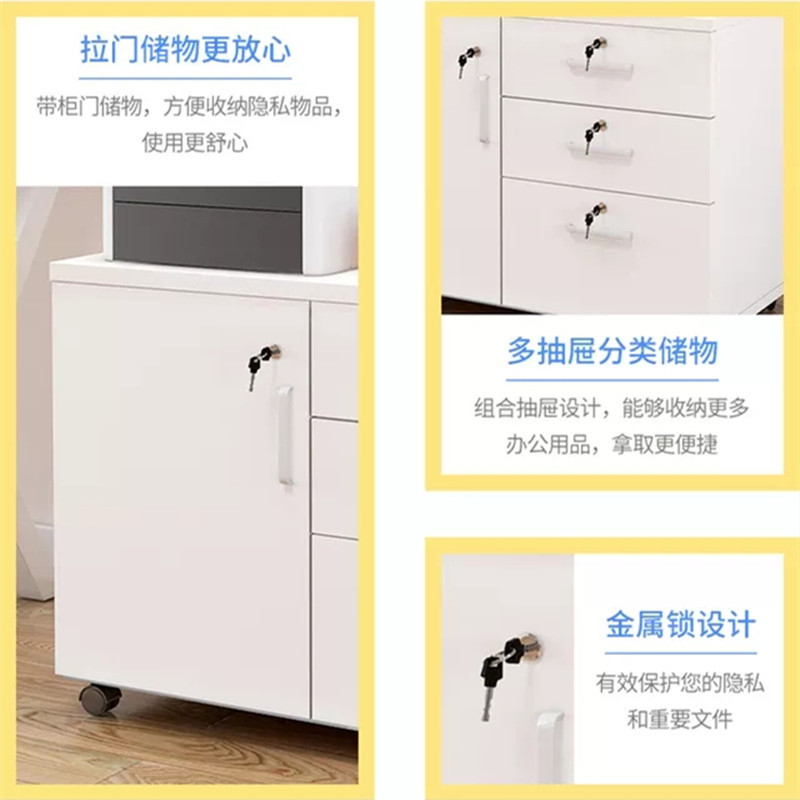 办公茶水柜带锁边柜