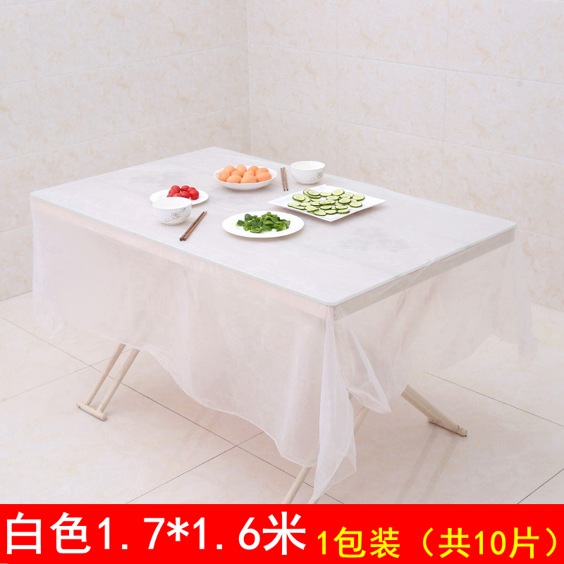[补贴10%]一次性桌布塑料薄膜加厚红色透明长方形圆形家用圆桌餐布台布饭店高清大图
