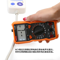 闪电客南京天宇T21家用数字万用表自动量程防烧便携式小型数显万能表 T21A标配加特尖普尖