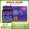亚麻籽油500mlx4瓶礼盒装冷榨一级食用油
