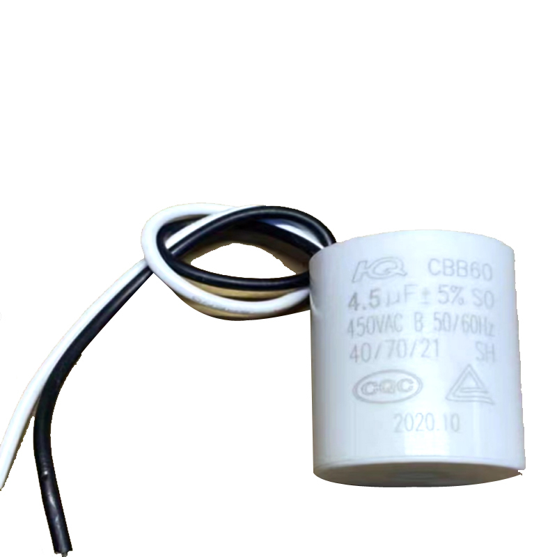 中央空调盘管风机启动电容器 CBB60 4.5uF 450V