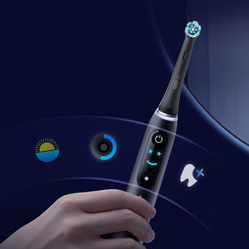 欧乐B电动牙刷iO系列深度清洁按摩智能护龈iO9(随机发货)