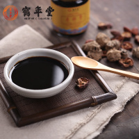 鹤年堂 桃仁膏 陈皮山楂阿胶膏麦芽莲子紫苏蜂蜜手工营养传统滋补养生膏滋膏方 瓶装265g
