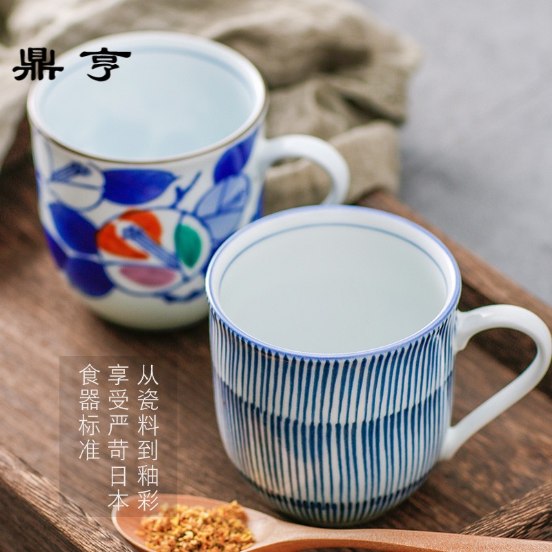 鼎亨日本进口马克杯咖啡杯日式陶瓷杯茶杯和风随手杯茶水杯290ML