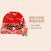 [无数美食博主推荐]麦提莎(Maltesers)麦丽素 夹心巧克力球 360g/盒 进口零食 澳大利亚进口