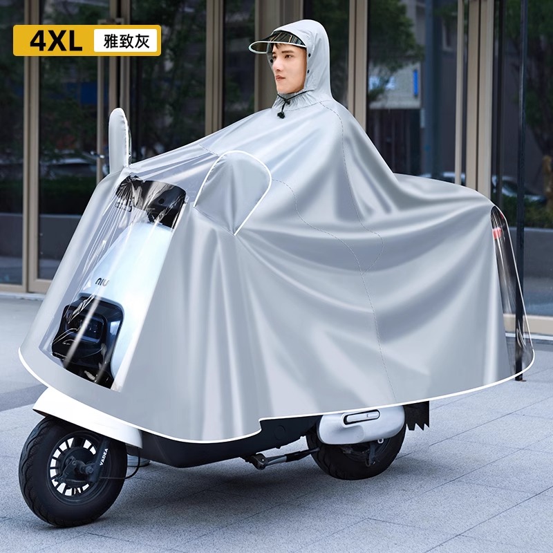 正雨雨披5028 4XL 灰色升级款【贴心细节设计+两用可当车罩】