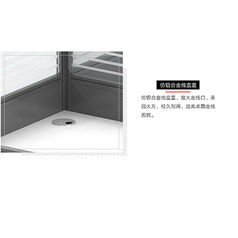 圣承启 屏风工位 F+柜张高清大图