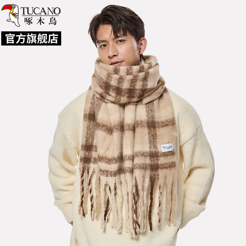 啄木鸟2024冬新款围巾男加厚加大保暖情侣百搭黑白格子围脖秋冬搭高清大图