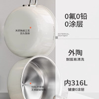 中科德马克(DUMIK)无涂层316不锈钢陶瓷热奶锅宝宝小奶锅汤锅煮面锅 16cm