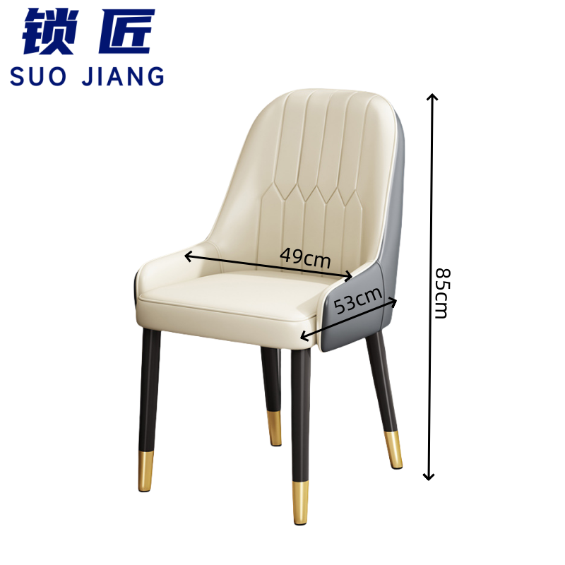 锁匠 圆餐桌高清大图