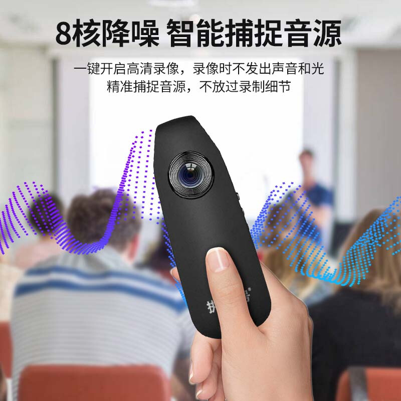 执法1号DSJ-E3执法记录仪16G 运动骑行记录仪1080P高清运动磁铁吸附高清大图