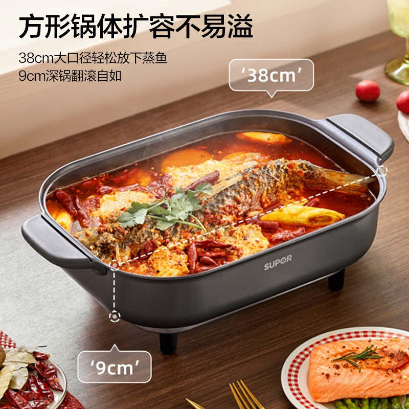苏泊尔(SUPOR)电火锅 火锅 专用锅 电炒锅 电煮锅 火锅锅电锅 家用多功能烤肉锅电热锅7.5L多用途锅高清大图