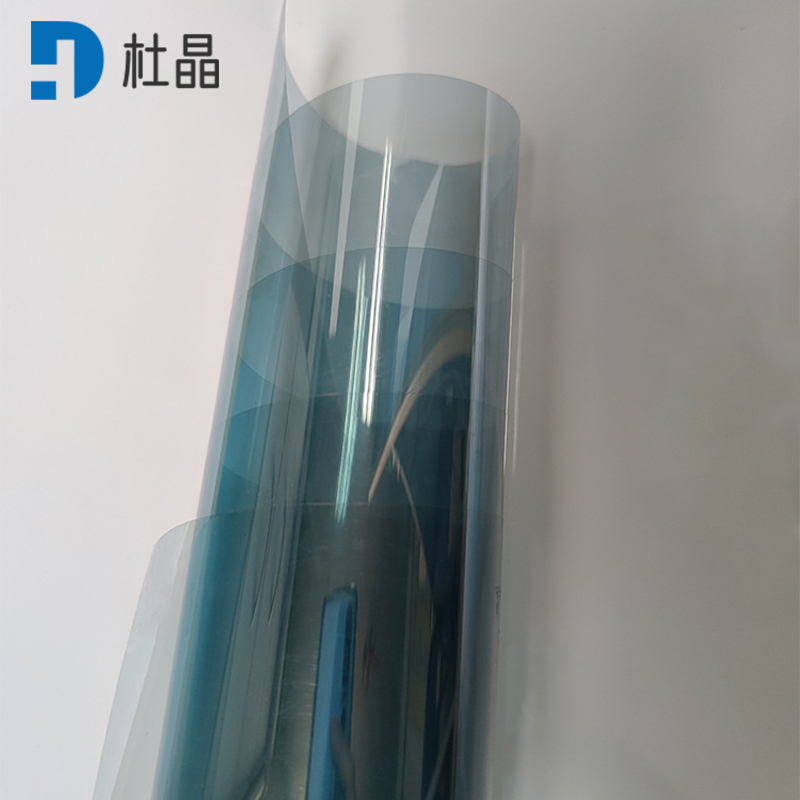 杜晶红外激光阻断膜防激光膜电磁屏蔽膜激光阻断 电磁屏蔽二合一防护膜1.2x1米 DJ-FHM10高清大图