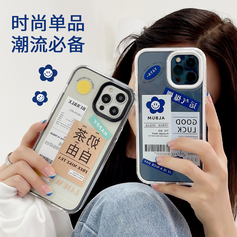 ASPOR创意三件套撞色按键手机保护壳iPhone11/12系列Pro/max创意可爱组装透明软壳防摔防滑孔位精准