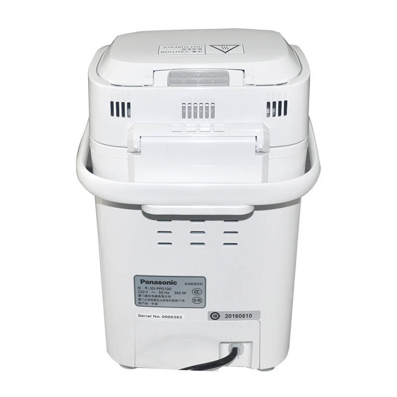 松下(Panasonic) SD-PPG100家用面包机自动投果料酵母