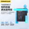品胜(PISEN)适用VIVO X27(128G)版 电池 3920毫安 手机电板 送工具