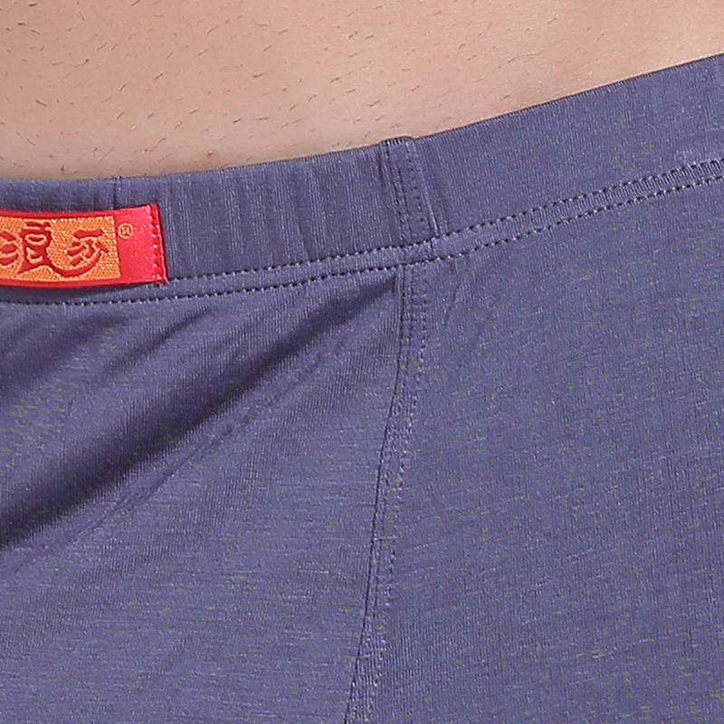 4条装浪莎 莫代尔内裤 男加肥加大码平角裤宽松胖子竹纤维 四角裤头