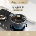 新思特(Secite) 钛不粘系列28cm汤锅 2808-C