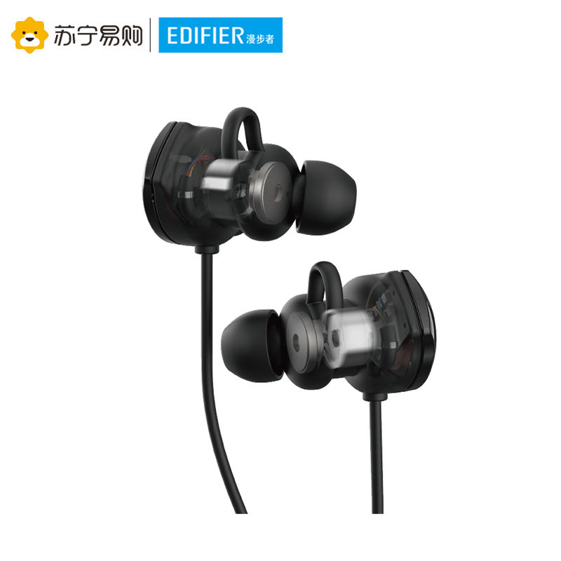 Edifier/漫步者 HECATE GM450 手机电竞游戏耳机听声辨位双动圈带麦克风 黑红色