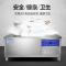乐创(lecon)超声波洗碗机商用全自动大型家用洗碟机酒店用 1.8米超声波洗碗机 双槽一除渣一清洗