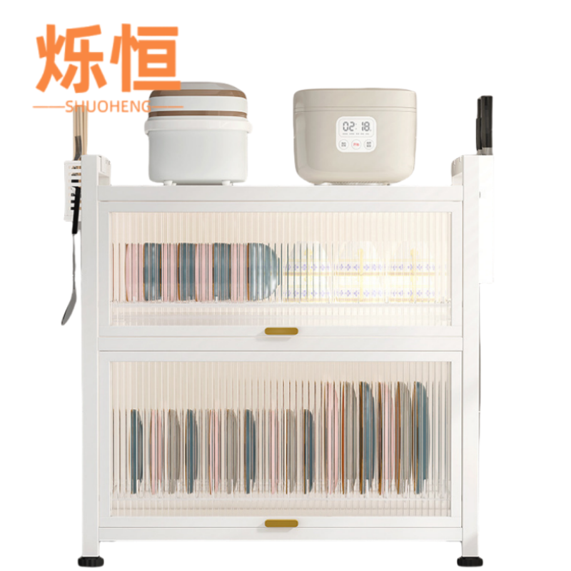 烁恒碗筷置物架