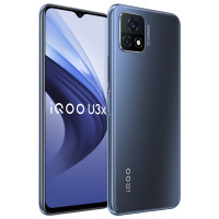 vivo iQOO U3x 5G新品手机 雅灰 4+128G 高通八核处理器 5000mAh超大电池 90Hz竞速屏 超清影像系统 双模5G全网通