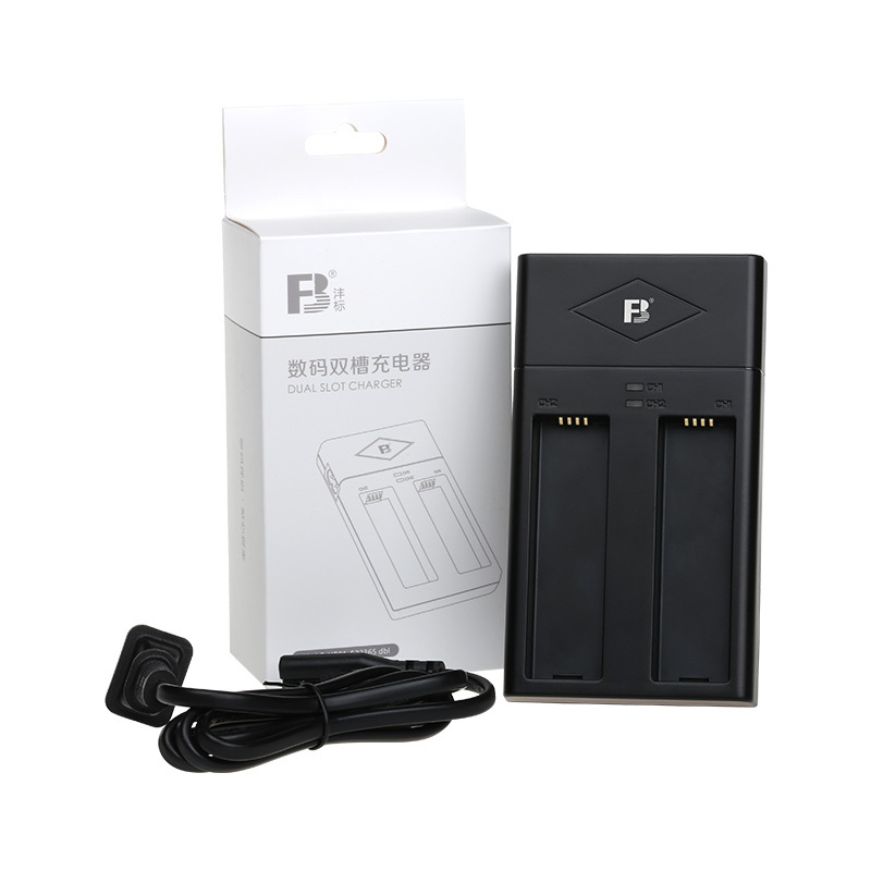 沣标双充FB-HB01-522365电池双充DJI大疆灵眸Osmo PRO/RAW/+云台稳定器电池充电器