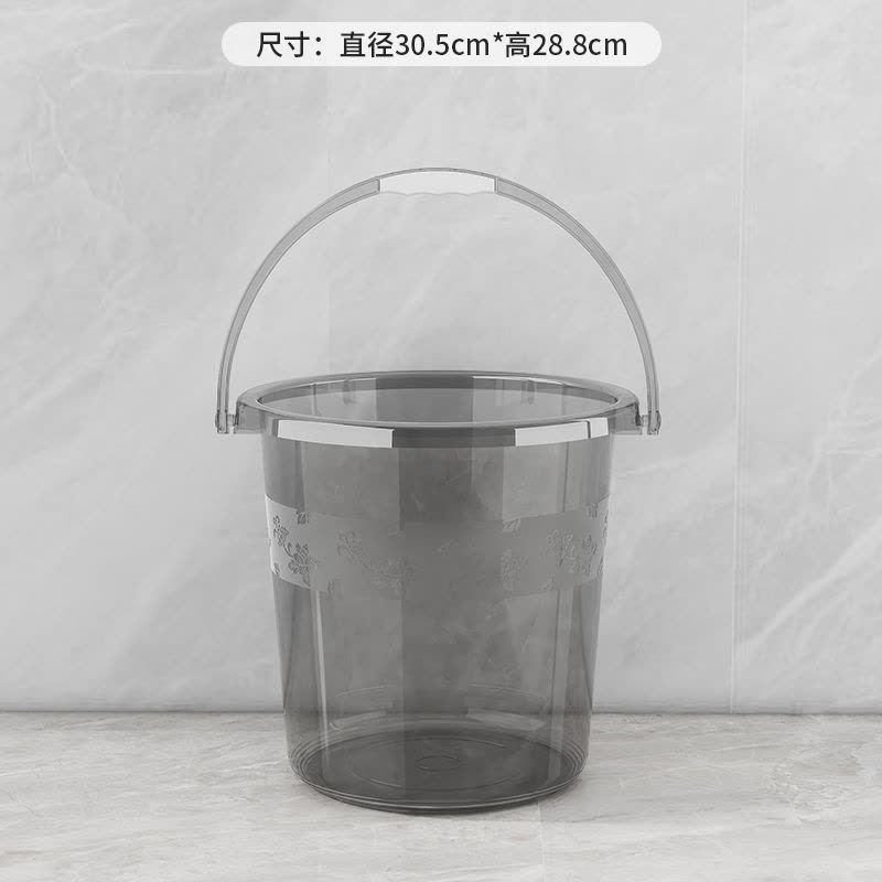 透明轻奢水桶家用用加厚塑料桶洗衣手提小水桶学生宿舍用高透泡脚图片