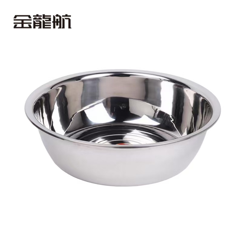 金龙航 不锈钢盆(平边)/个 直径30cm
