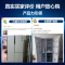 Haier/海尔 501L大容量对开三门T型冰箱 风冷无霜 变频一级 超薄嵌入冰箱BCD-501WLHTS79W9U1