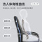 晨以橙 弓形办公椅 带扶手