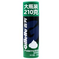 GILLETTE/吉列剃须泡沫男士剃须须泡薄荷型手动剃须刀刮胡泡沫剃须膏啫喱软化胡须