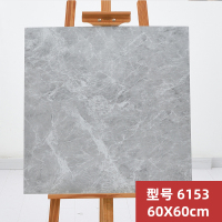 艾克心 pvc地板贴 自粘地贴 6153（灰色）60x60cm/片（单位：平方）