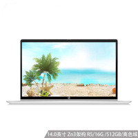 惠普(HP)战66四代 AMD锐龙版 14.0英寸 Zen3架构 轻薄本笔记本电脑 6核R5-5600U 16G 512G固态 高色域 超长续航设计师游戏本商用办公背光键盘F09