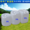 20L白色 290*290*350mm 加厚25L塑料桶方桶20LKg带盖密封化工桶30L胶桶酒精桶全新料