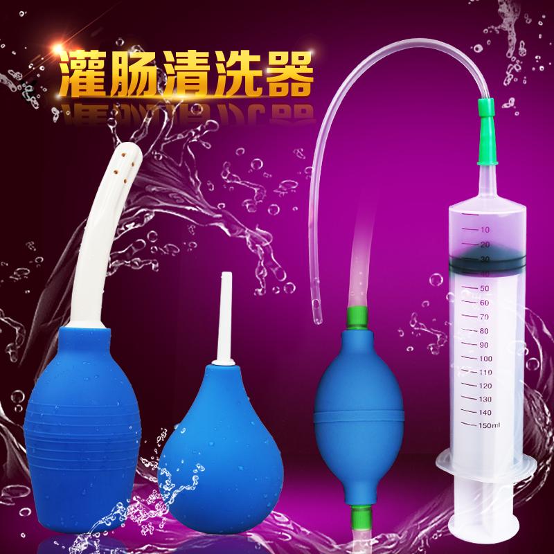 后庭灌肠肛清洗冲洗器成人性情趣用品SM另类玩具男女用激情用具