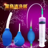 后庭灌肠肛清洗冲洗器成人性情趣用品SM另类玩具男女用激情用具