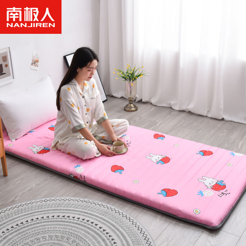 加厚床垫软垫褥子垫双人打地铺睡垫垫子学生宿舍单人上下铺高清大图