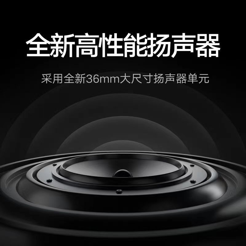 小米对讲机2S手持民用大功率超薄小型远距离户外出游滑雪手台无线