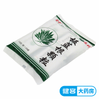 蜀中 板蓝根颗粒 10克*20袋 清热解毒凉血利咽肺胃热盛所致的咽喉肿痛口咽干燥急性扁桃体炎见上述证候者