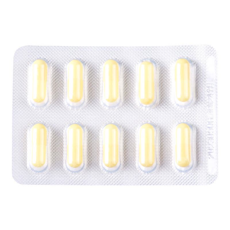 立生舒 磷酸奥司他韦胶囊 75mg*10粒/盒图片