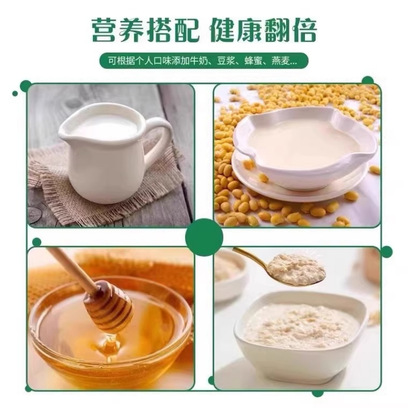 北京同仁堂内廷上用多维高钙蛋白粉500g独立袋装正品药房旗舰